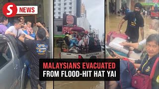 Download Lagu Malaysians trapped in Hat Yai hotels safely relocated amid floods MP3