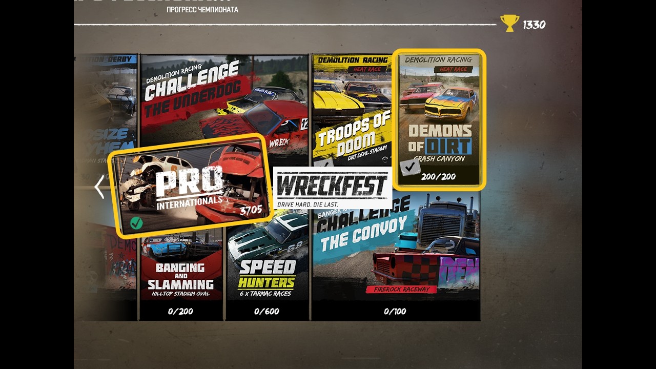 Wreckfest - DEMONS OF DIRT