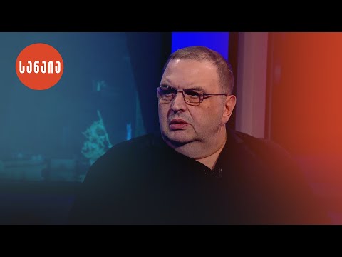 ინტერვიუ გუბაზ სანიკიძესთან | „სანაია“