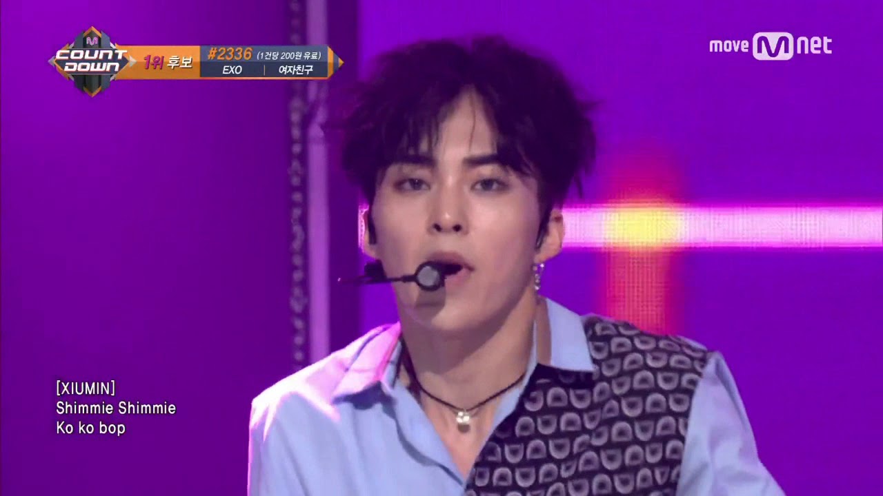 엑소(EXO) - 코코밥(KoKoBop) 교차편집StageMix