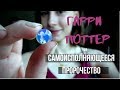 Самоисполняющееся пророчество | Литература, психология, политика и мода