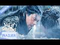 Trailer EP15 16 Wu Shiguang And Wu Wangyan Hold Hands As They Are Frozen Together In Time YOUKU 