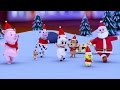 Klingelglocken | Weihnachts lieder | Fröhliche Weihnachten | Christmas Carols | Jingle Bells