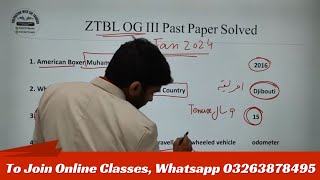 OTS ZTBL OG III Paper Solved 07-01-2024 |Ppsc |Fpsc | Css| Nts | BPSC| Gk MCQs Preparation| Syllabus