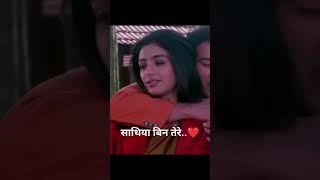 #bollywood#viralsong#hitsong#hindisong#song#lovesong#popularsong#romantic#90s#music#musicvideo#love