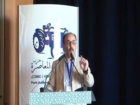 العماري سنعقد لقاءات بالأقاليم للتحاور مع المناضلات والمناضلين بخصوص تشكيل المكتب الفيدرالي