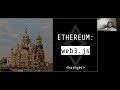 Hashger Workshop : Ethereum Web3.js