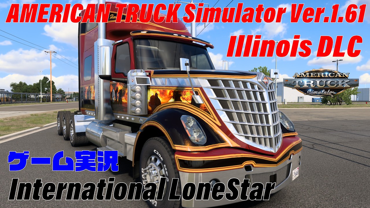 AMERICAN TRUCK SIMULATOR 4K ゲーム実況 #89