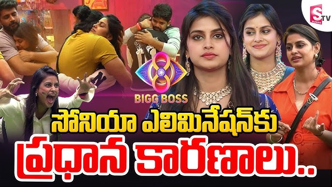 Khám Phá Boss8 Page - Nền Tảng Đột Phá Trong Quản Trị Doanh Nghiệp