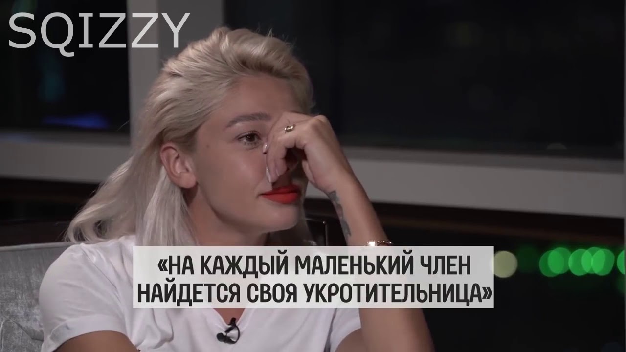 У вас мать сгорела