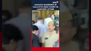 Mamata Banerjee Appears Before Calcutta High Court In Post-Poll Violence Case | N18S
