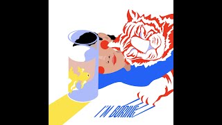 My Ugly Clementine - I'm Boring (Official Lyrics)