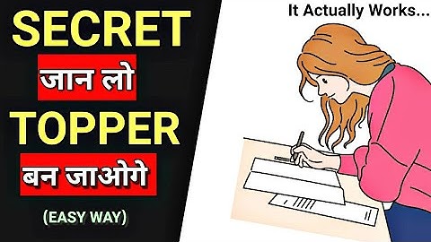 HOW TO PREPARE FOR EXAMS IN SHORT TIME: Best Study Tips | Motivational Speech Video For Students.