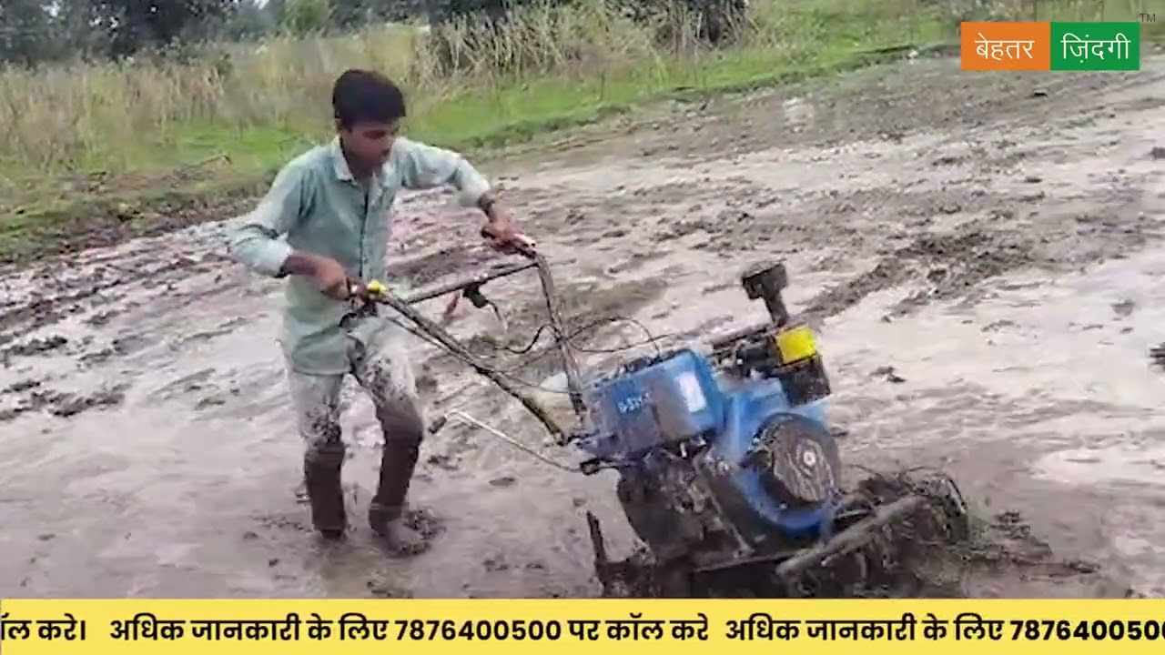Behtar Zindagi | बेहतर ज़िन्दगी - पावर वीडर-टिलर 186एफए 406 सीसी डीजल मॉडल डी-531(ई) - डिजिटल एग्रो