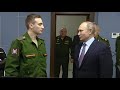 Владимир Путин посетил Военный инновационный технополис «Эра»