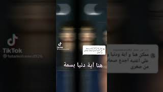 اجدع صحاب واللي عايز اسمه يكتب في الكومنتات