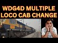 wdg4d multiple loco cab change । WDG4D train engine multiple setup । diesel train engine