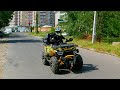 Погоня на квадроцикле Motoland wild track X PRO