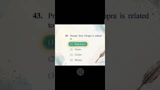 Gk question kpsc Kas Exam Kpsc upsc Exam #competitiveexam #gk
