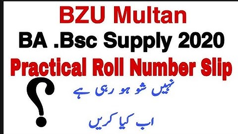 BA Bsc Supply Exams 2020 postpone Practical New schedule BZU Multan