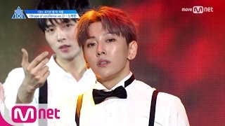 Обложка PRODUCE 101 Season2 단독 직캠 일대일아이컨택ㅣ노태현 Ed Sheeran Shape Of You 댄스 포지션 평가 170517 EP 7 Скачать PRODUCE 101 Season2 단독 직캠 일대일아이컨택ㅣ노태현 Ed Sheeran Shape Of You 댄스 포지션 평가 170517 EP 7
