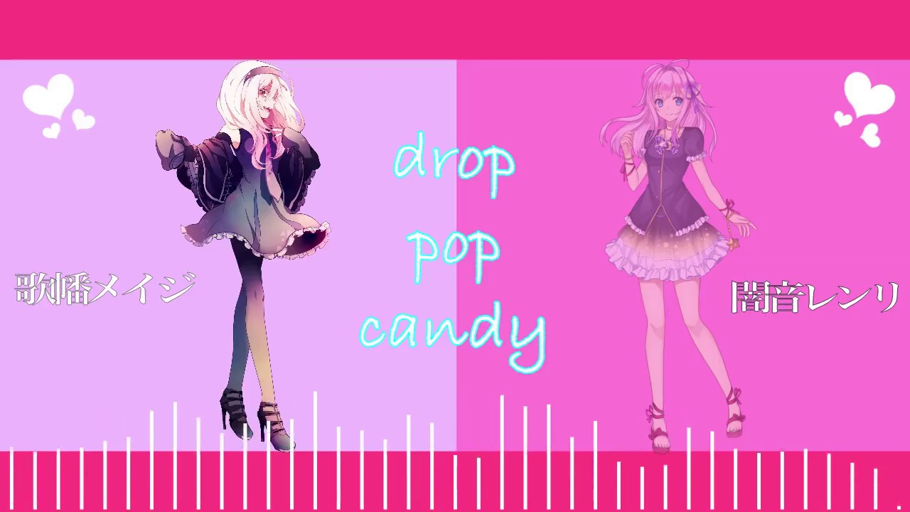 【Gahata Meiji＊Yamine Renri】 drop pop candy 【UTAUカバー】