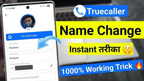 Truecaller name change | how to change name in truecaller | truecaller name kaise change kare 2026
