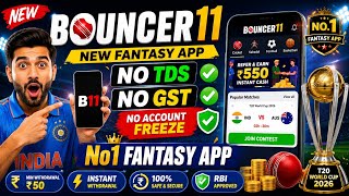 Bouncer11 New Fantasy App 🔥 No TDS No GST | No.1 Fantasy App 2026 | Instant Withdrawal  screenshot 5