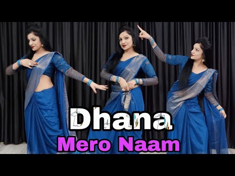 DHANA | Garhwali Song | Me Teri Rani Tu Mero Hukum Ko ekka | Chandi Ko Sikka | New Pahadi Dance Song