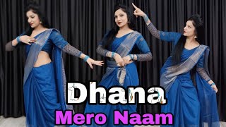 DHANA | Garhwali Song | Me Teri Rani Tu Mero Hukum Ko ekka | Chandi Ko Sikka | New Pahadi Dance Song