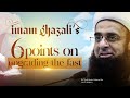 Imam ghazalis six points on upgrading the fast  dr mufti abdurrahman ibn yusuf mangera