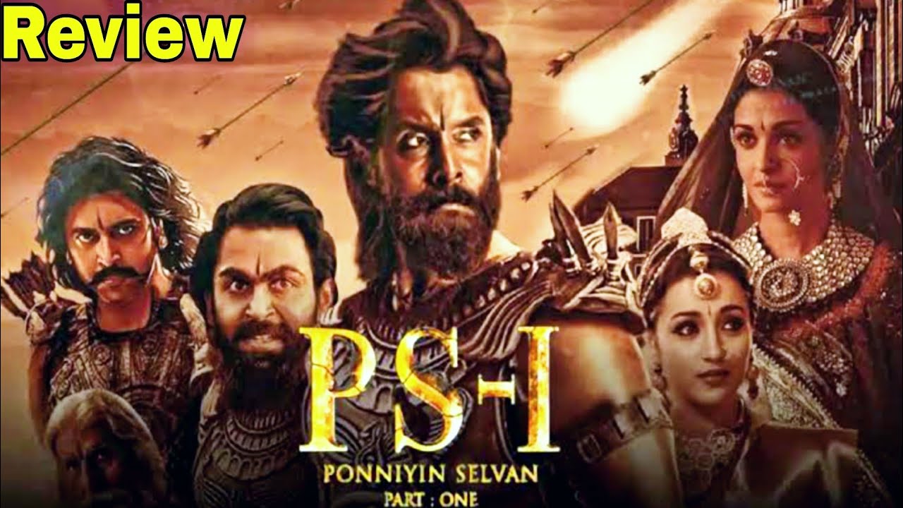 PS 1 Hindi Trailer Review | Vikram , Aishwarya Rai | Hindi review