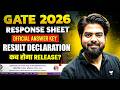 GATE 2026 Response Sheet &amp; Official Answer Key Out? Result Declaration Date Explained | Vishal Sir