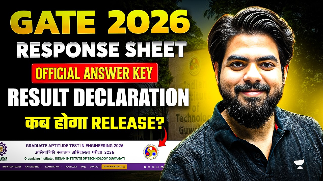 GATE 2026 Response Sheet & Official Answer Key Out? Result Declaration Date Explained | Vishal Sir
