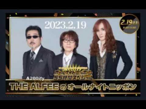 THE ALFEE/AUBE 2001 GLINT BEAT Live at … hqdefault.jpg?sqp=-