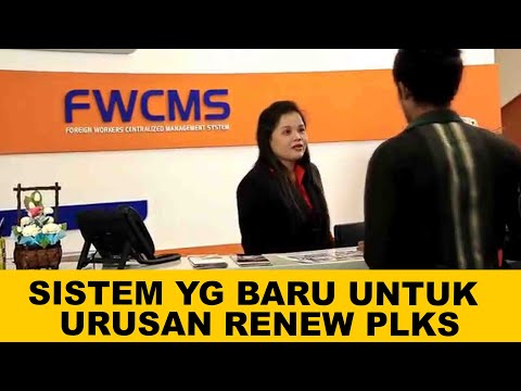 Apa Itu Fwcms