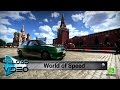 World of Speed клип, OST, Soundtrack, HD