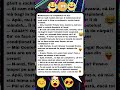 Moldoveanca la cumpărături de lux! 😅😅 #funny #euromania #duet #glume #humor #perte #video #lux
