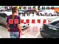 開始Youtube練舞:嘻哈娘媽媽火大-動手動腳舞蹈教室 | 推薦舞蹈