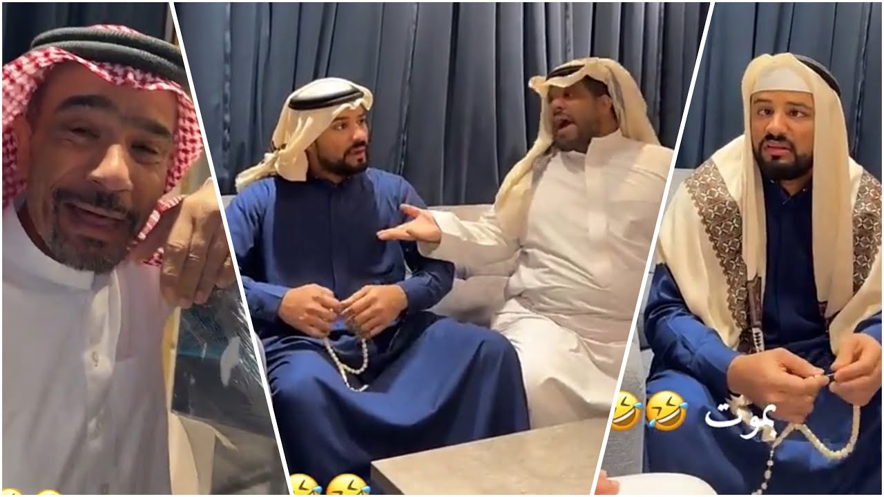 بودويش يبي نصيبه 🤣💔💔🤦🏻‍♂️🤦🏻‍♂️