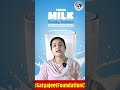 🥛 World Milk Day Celebration | दूध और स्वास्थ्य का अनोखा संबंध | #worldmilkday #shorts #viral