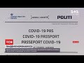 Новини світу: яке рішення прийняли в ЄС щодо COVID-паспортів