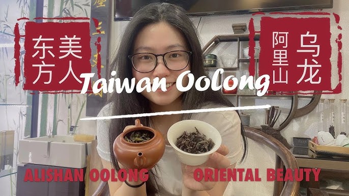 Review: Eco-Cha Da Yu Ling High Mountain Oolong Tea reviewed by LiberT -  Eco-Cha Teas
