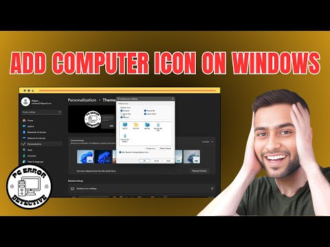 How to Add