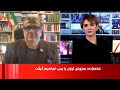 شاهزاده رضا پهلوی کمک های جهانی در راه است 