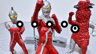 アルティメットルミナス　まとめ売り 付属パーツを集めればパンドンが完成！】アルティメットルミナス