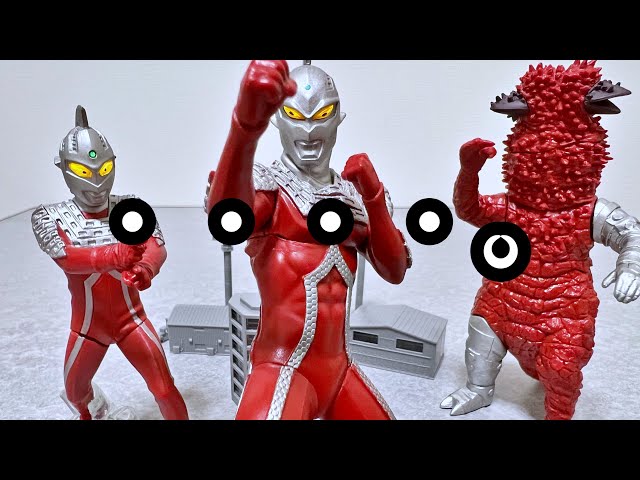 アルティメットルミナス 未開封あり ルミナスユニット ウルトラマン アルティメットルミナス ウルトラマン・ザ・ネクスト