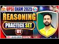 UPSI Reasoning Classes | UPSI Reasoning Practice Set 01 | UPSI Reasoning Class | UPSI Reasoning MCQs