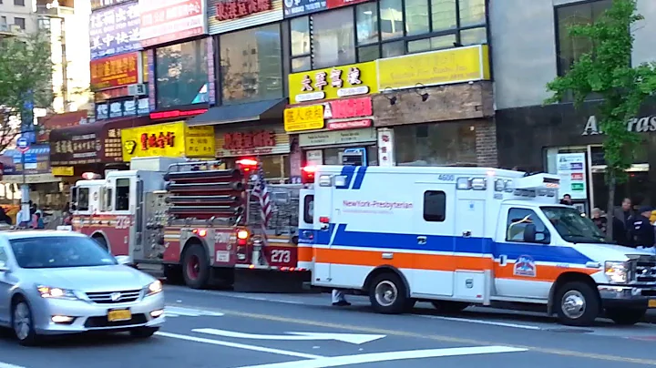 FDNY engine  273 & New York Presbyterian hospital ems ambulance  arriving on scene of a ems call