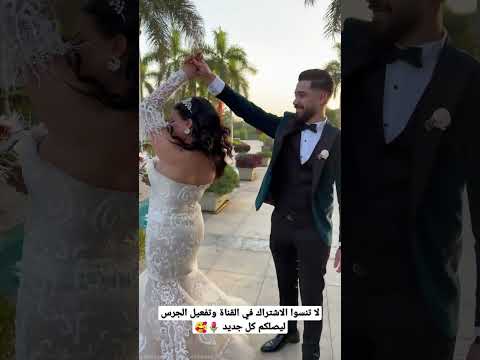 انتي الاحباب انتي الأهل والاصحاب